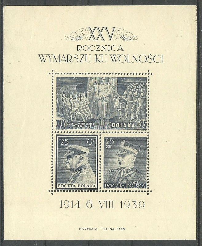 Znaczek Polska 1939 Mi bl 8 Fi bl 8 Czyste **