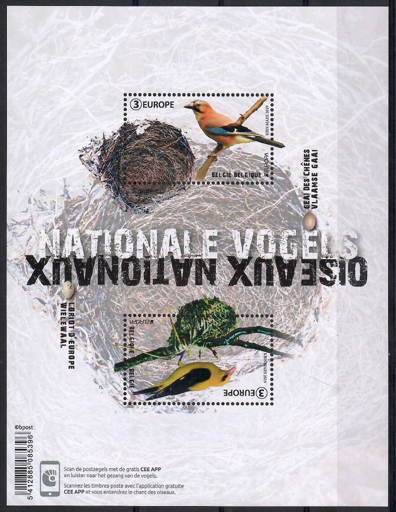 Znaczek Belgia 2019 Mi bl 239 Czyste **