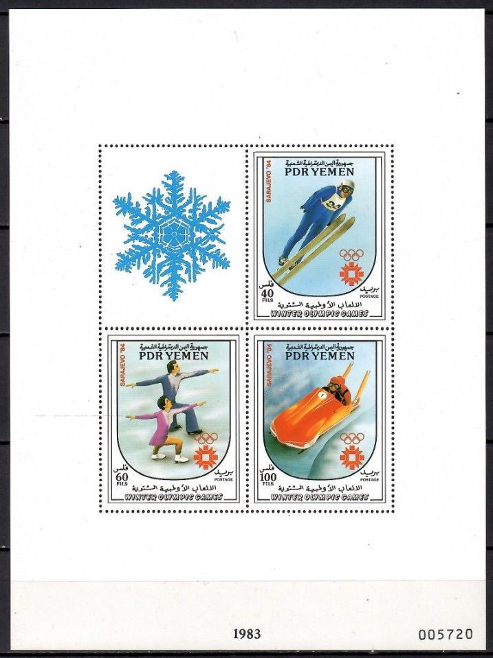 Znaczek Jemen Południowy 1983 Mi bl 19 Czyste **