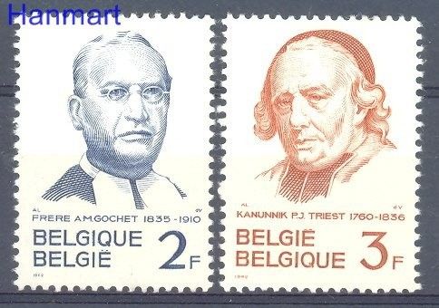 Znaczek Belgia 1962 Mi 1274-1275 Czyste **