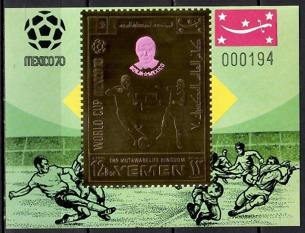 Znaczek Jemen Królestwo 1970 Mi 197 Czyste **