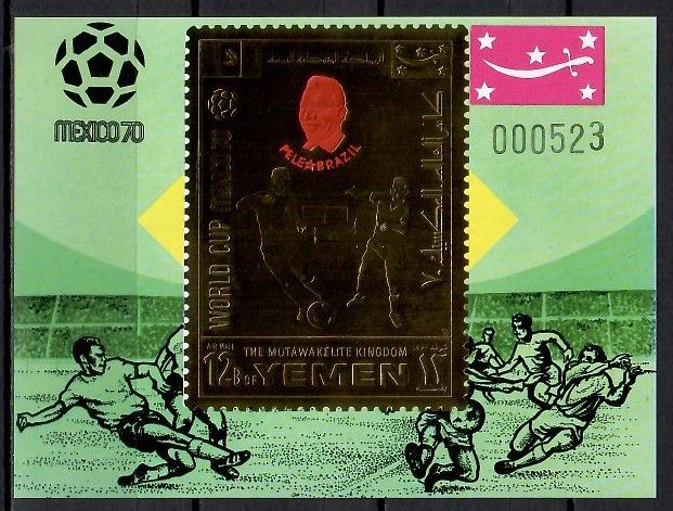 Znaczek Jemen Królestwo 1970 Mi 200 Czyste **