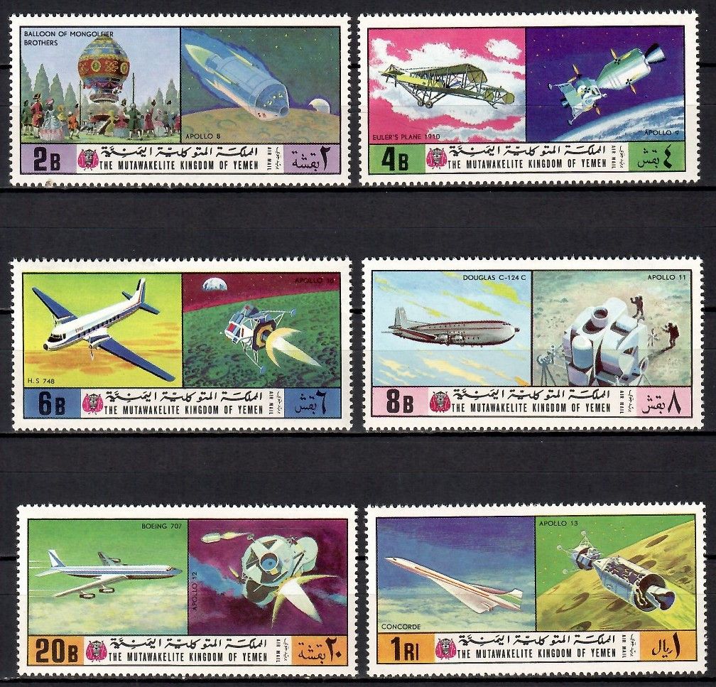 Znaczek Jemen Królestwo 1970 Mi 1167-1172 Czyste **