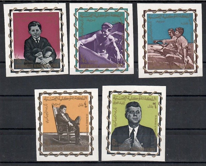Znaczek Jemen Królestwo 1965 Czyste **