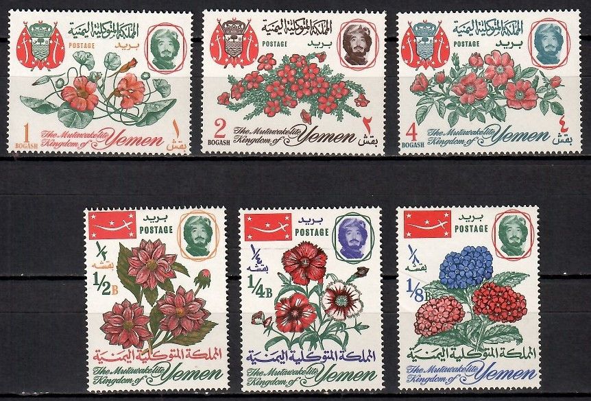 Znaczek Jemen Królestwo 1965 Mi 182-187 Czyste **