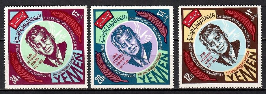 Znaczek Jemen Królestwo 1967 Mi 251-253 Czyste **