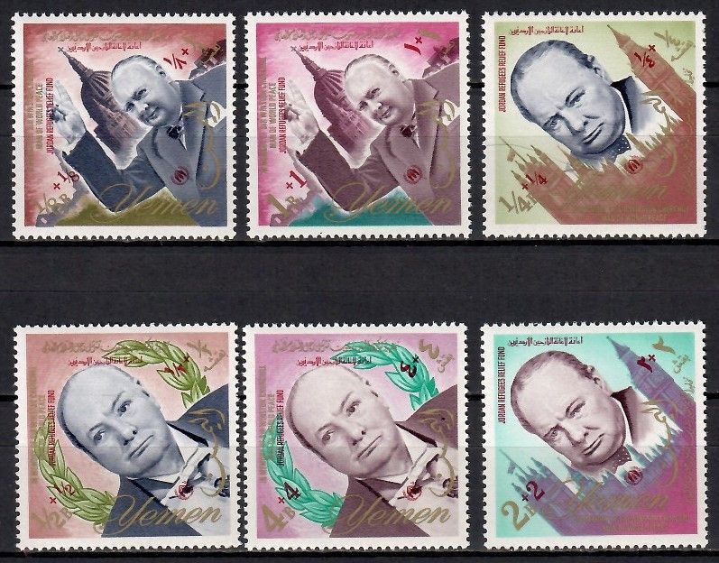 Znaczek Jemen Królestwo 1967 Mi 391-396 Czyste **