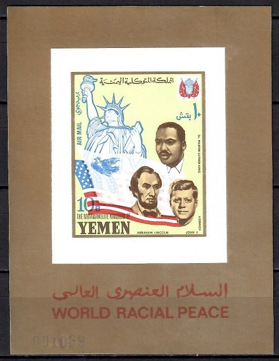 Znaczek Jemen Królestwo 1968 Czyste **