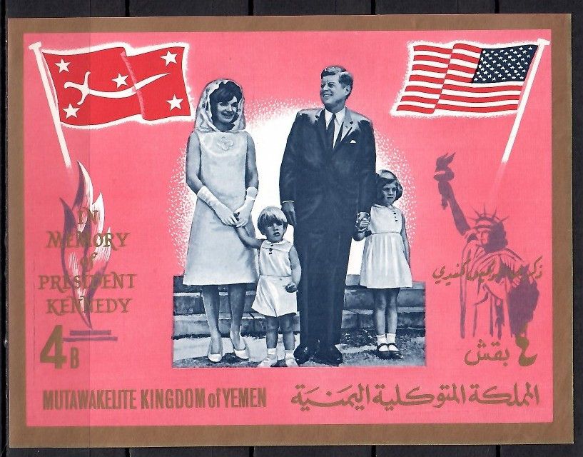Znaczek Jemen Królestwo 1965 Mi bl16 Czyste **