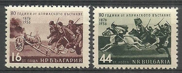 Znaczek Bułgaria 1956 Mi 986-987 Czyste **