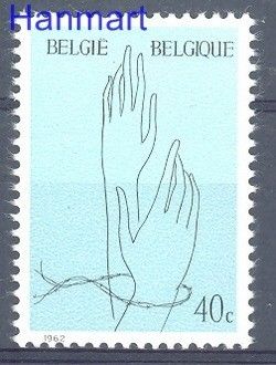 Znaczek Belgia 1962 Mi 1284 Czyste **