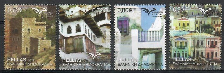 Znaczek Grecja 2018 Mi 3014-3017 Czyste **