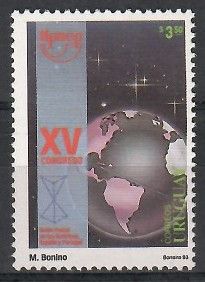 Znaczek Urugwaj 1993 Mi 1985 Czyste **
