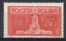 Znaczek Polska 1953 Mi 824 Fi 686a Z podlepką *