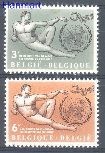 Znaczek Belgia 1962 Mi 1291-1292 Czyste **
