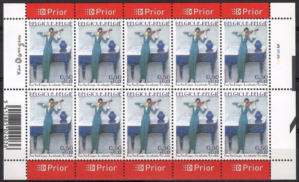 Znaczek Belgia 2005 Mi ark 3397 Czyste **