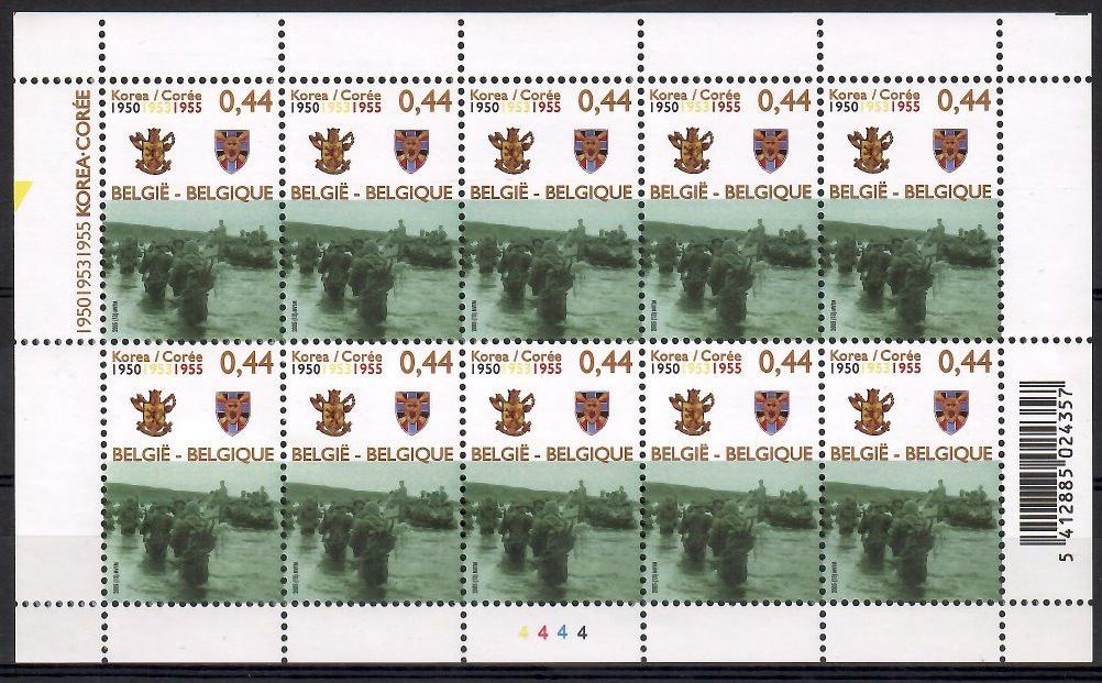Znaczek Belgia 2005 Mi ark 3443 Czyste **