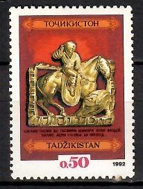 Znaczek Tadżykistan 1992 Mi 1 Czyste **