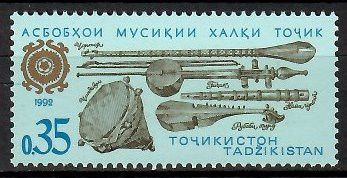 Znaczek Tadżykistan 1992 Mi 3 Czyste **