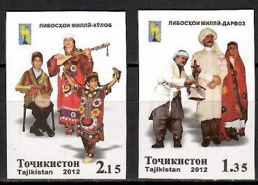 Znaczek Tadżykistan 2012 Czyste **