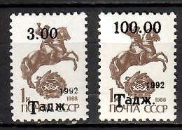 Znaczek Tadżykistan 1993 Mi 9-10 Czyste **