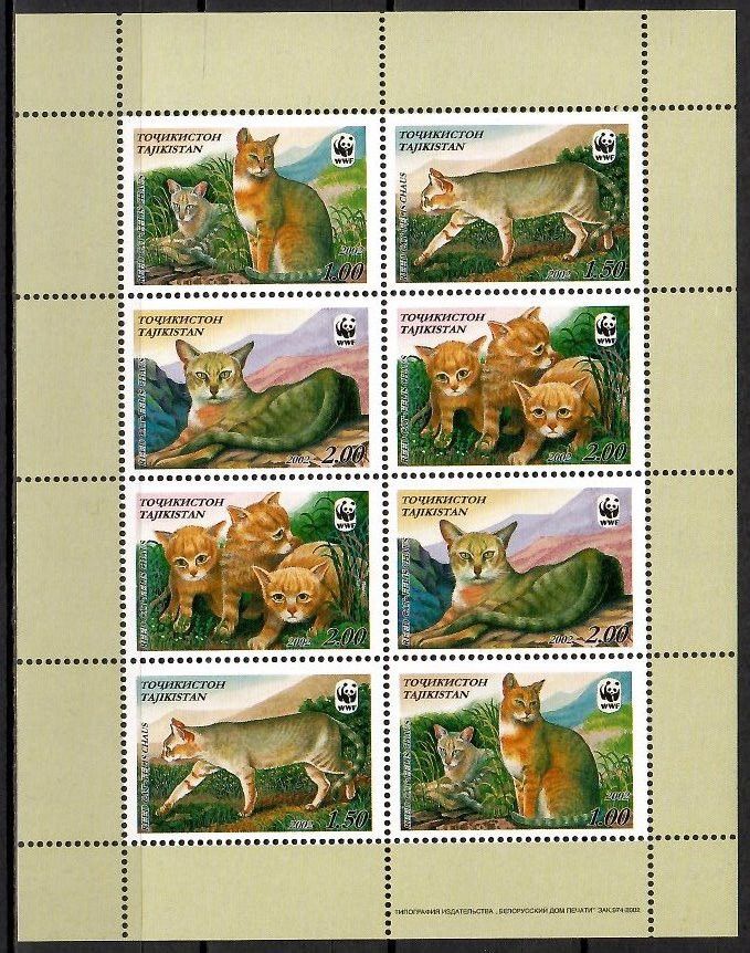Znaczek Tadżykistan 2002 Mi 208-211 Czyste **