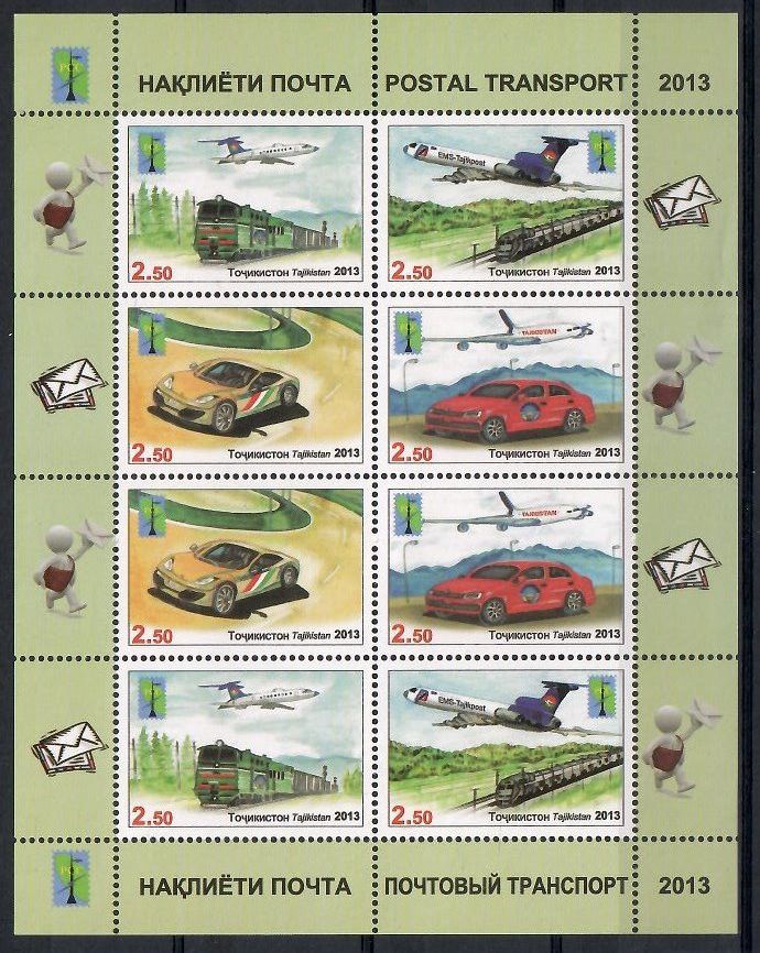 Znaczek Tadżykistan 2013 Mi 623-626 Czyste **