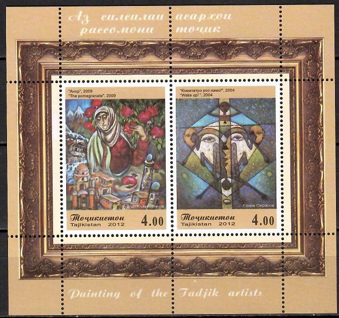 Znaczek Tadżykistan 2012 Mi bl 65 Czyste **