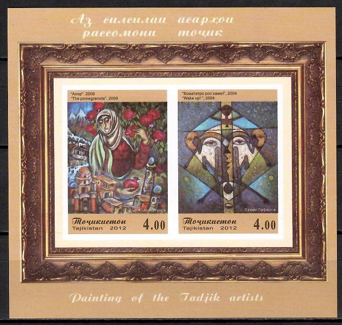 Znaczek Tadżykistan 2012 Czyste **