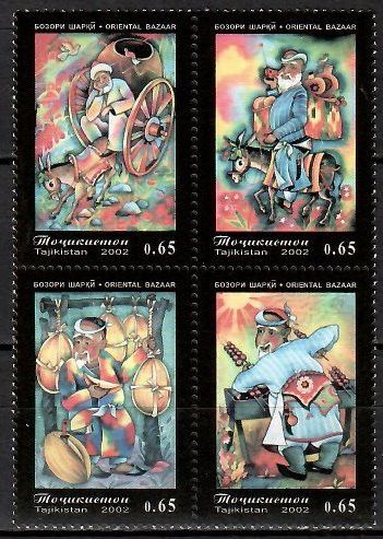 Znaczek Tadżykistan 2002 Mi 254-257 Czyste **