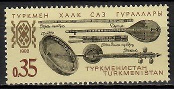 Znaczek Turkmenistan 1992 Mi 10 Czyste **