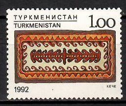 Znaczek Turkmenistan 1992 Mi 12 Czyste **