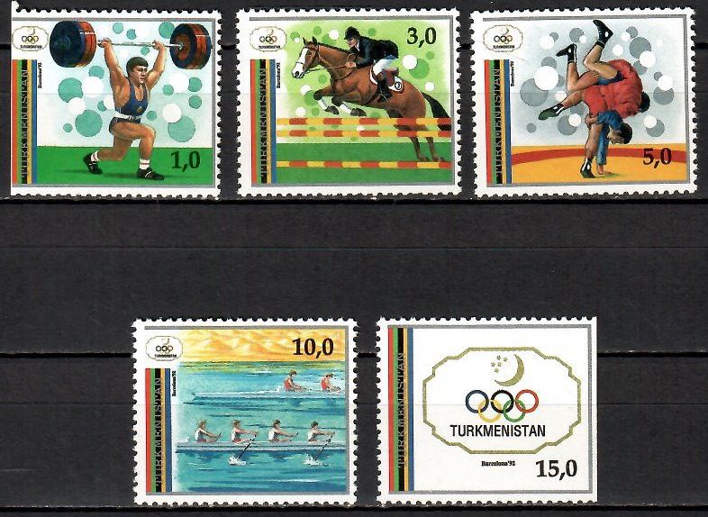 Znaczek Turkmenistan 1992 Mi 15-19 Czyste **