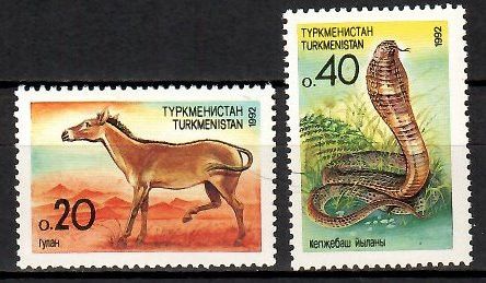 Znaczek Turkmenistan 1992 Mi 2-3 Czyste **