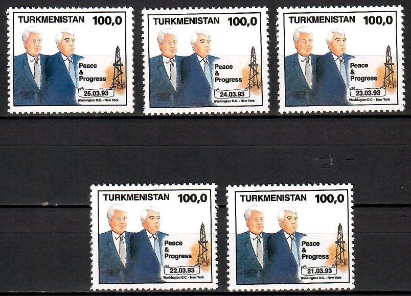 Znaczek Turkmenistan 1993 Mi 20-24 Czyste **