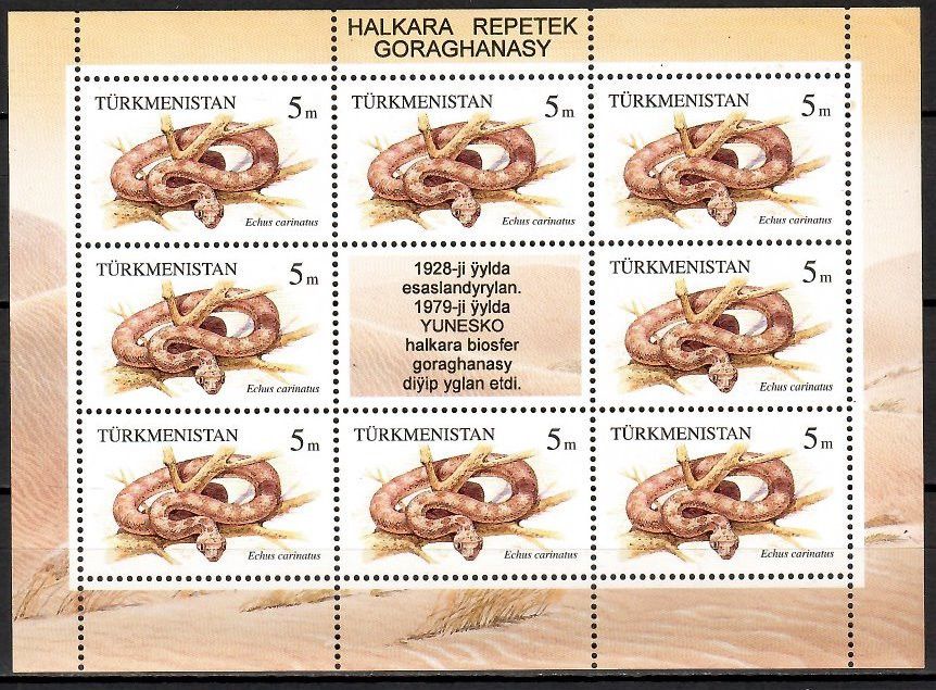Turkmenistan 1994 Mi ark 43 Czyste **