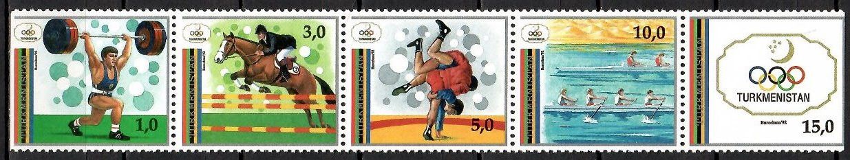 Znaczek Turkmenistan 1992 Mi 15-19 Czyste **