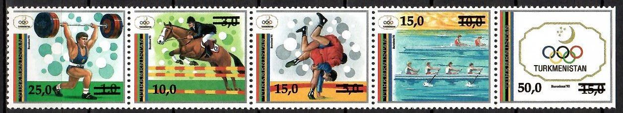 Znaczek Turkmenistan 1993 Mi 25-29 Czyste **