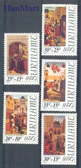 Znaczek Surinam 1976 Mi 717-721 Czyste **