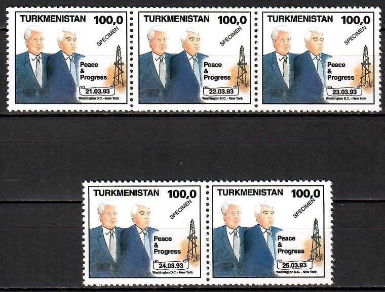 Znaczek Turkmenistan 1993 Mi 20-24 Czyste **