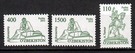 Znaczek Uzbekistan 2013 Mi 1059-1061 Czyste **