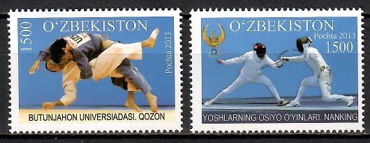 Znaczek Uzbekistan 2013 Mi 1064-1065 Czyste **