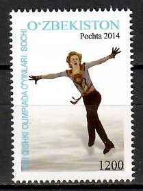 Znaczek Uzbekistan 2014 Mi 1072 Czyste **