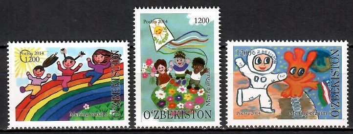 Znaczek Uzbekistan 2014 Mi 1080-1082 Czyste **