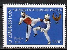 Znaczek Uzbekistan 2014 Mi 1083 Czyste **