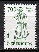 Znaczek Uzbekistan 2016 Mi 1153 Czyste **