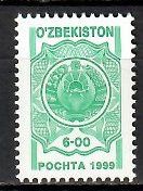 Znaczek Uzbekistan 1999 Mi 166II Czyste **