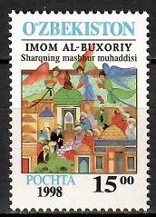 Znaczek Uzbekistan 1998 Mi 171 Czyste **