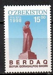 Znaczek Uzbekistan 1998 Mi 174 Czyste **