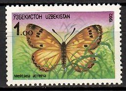 Znaczek Uzbekistan 1992 Mi 2 Czyste **